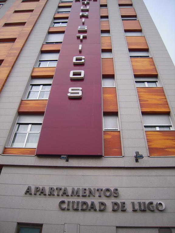 Hotel Apartamentos Ciudad De Lugo Exterior foto